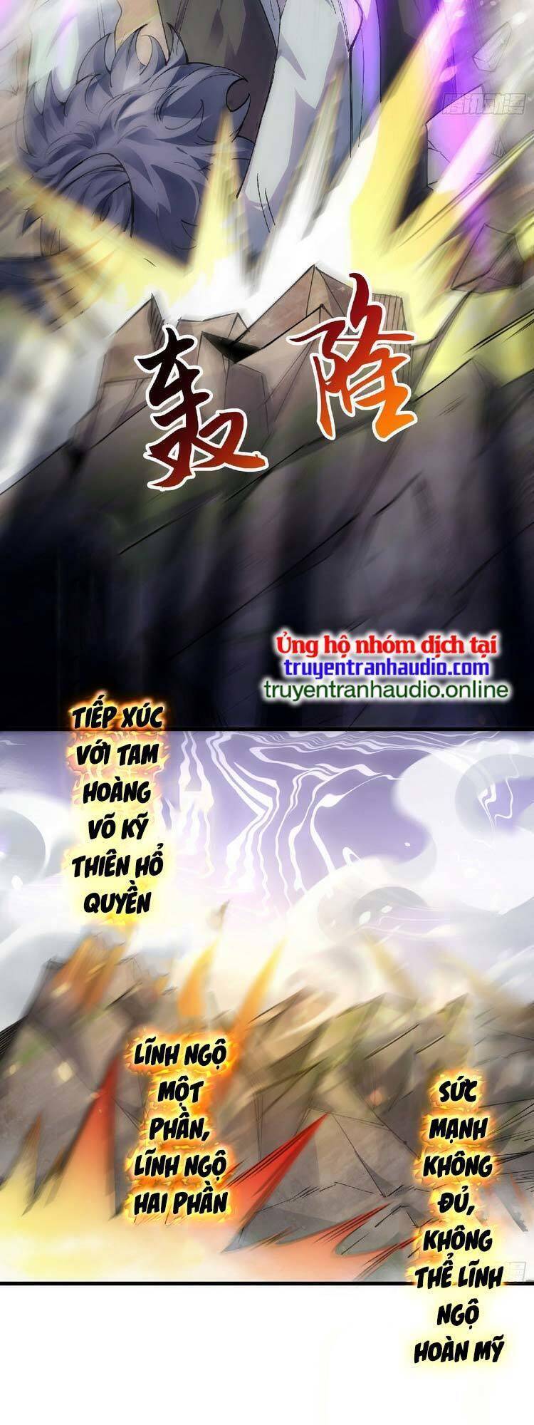 Vạn Đạo Chúa Tể
