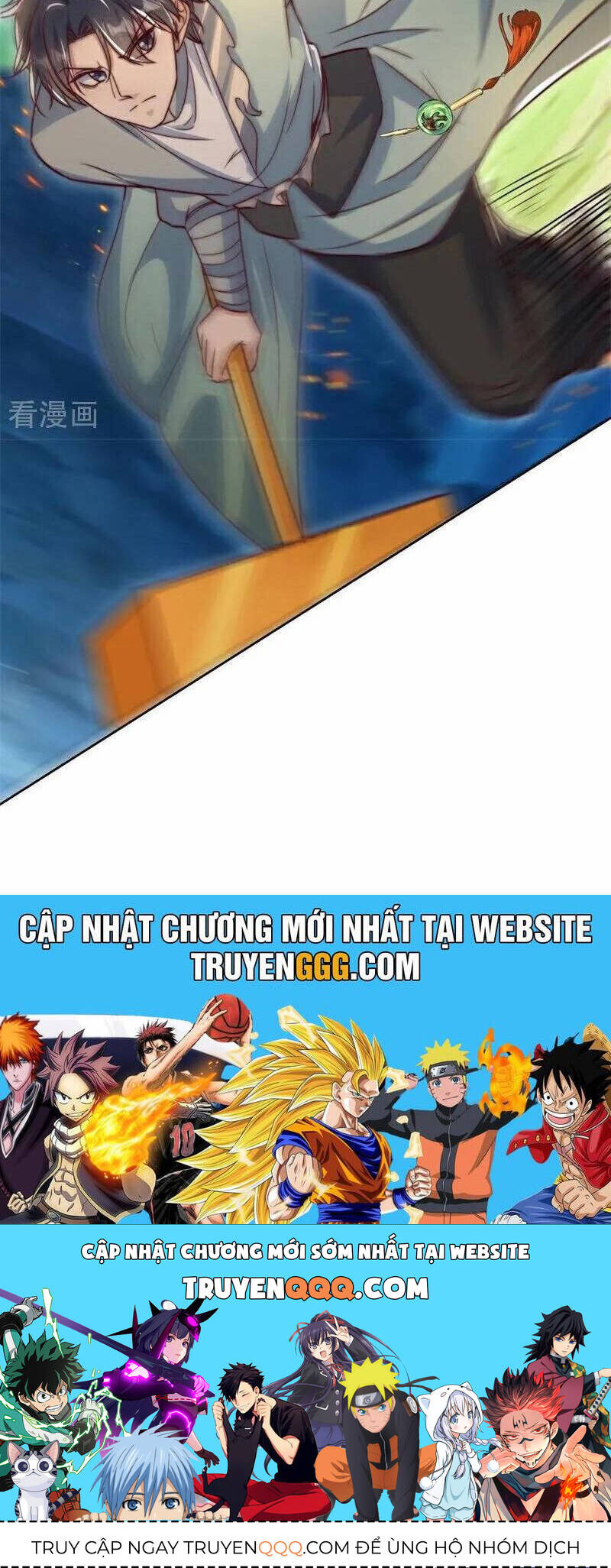 Vạn Đạo Chúa Tể
