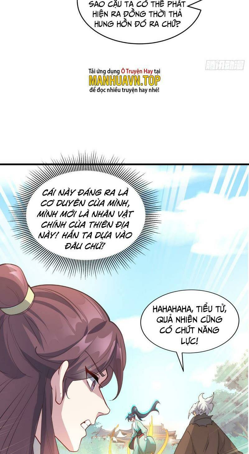 Vạn Đạo Chúa Tể