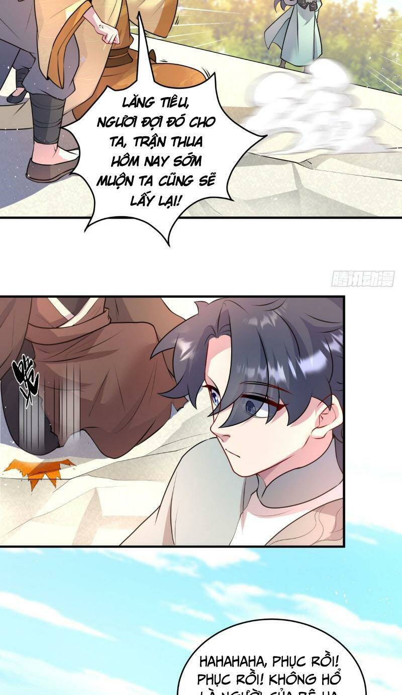 Vạn Đạo Chúa Tể