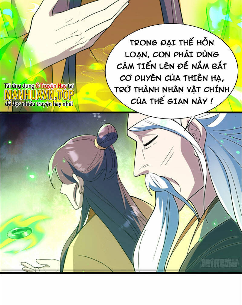 Vạn Đạo Chúa Tể
