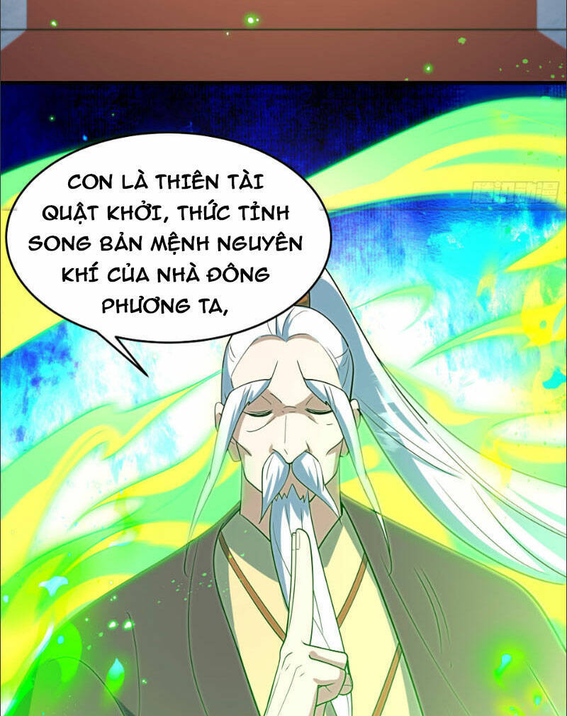 Vạn Đạo Chúa Tể