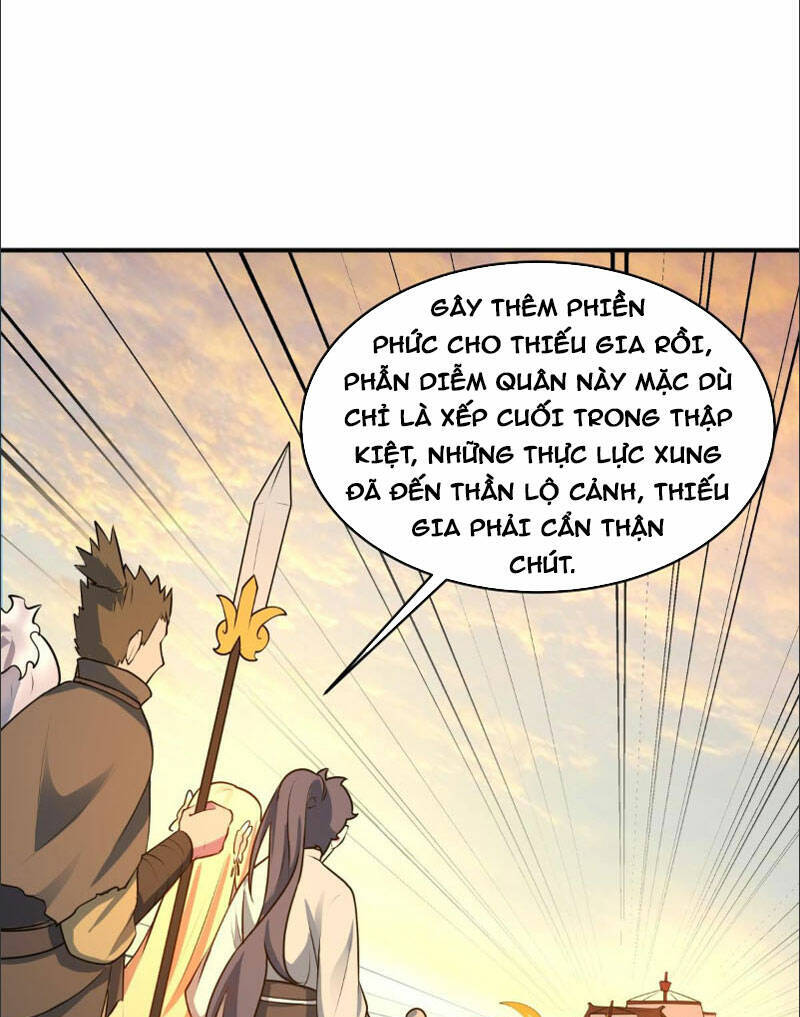 Vạn Đạo Chúa Tể