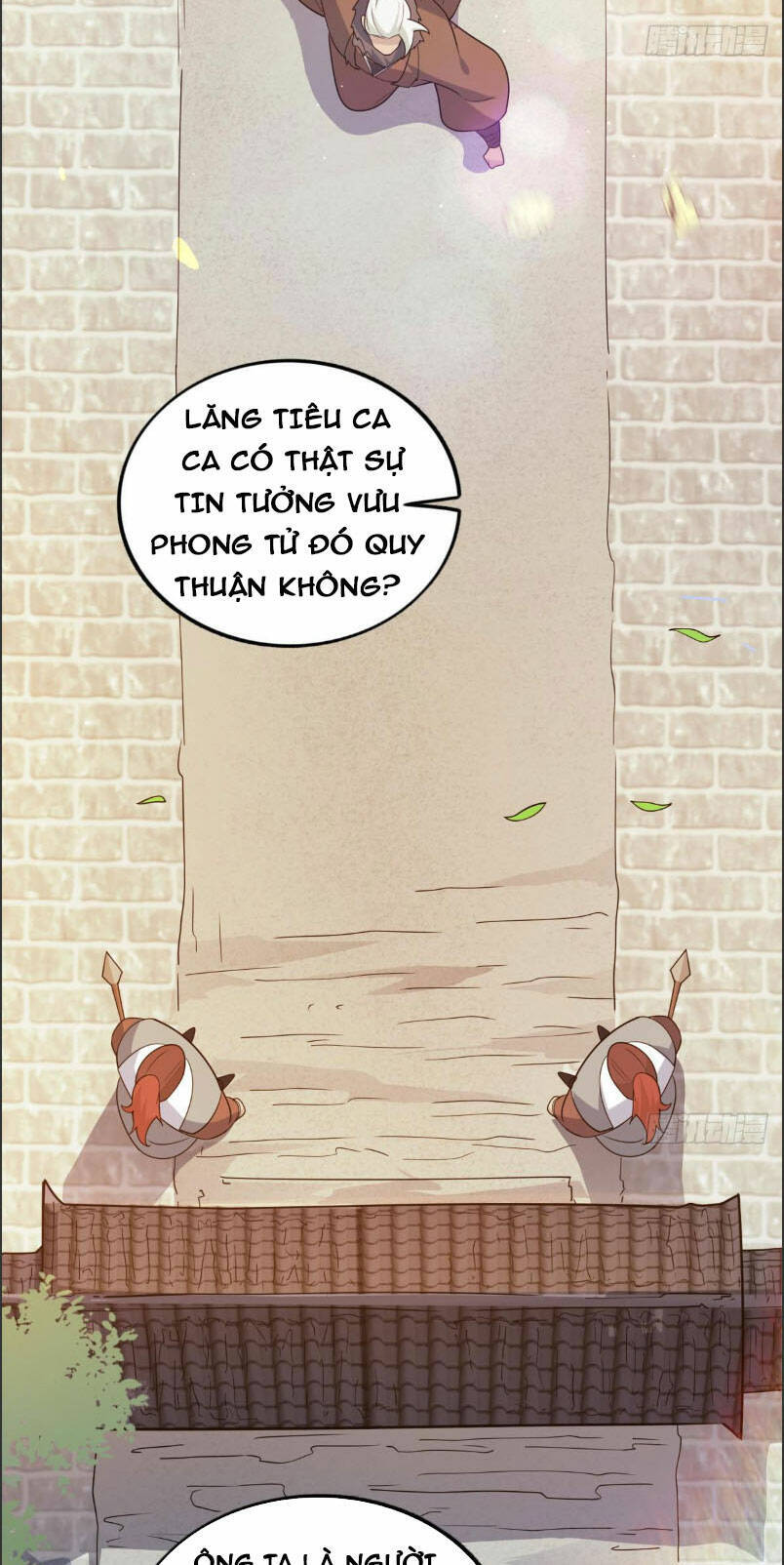 Vạn Đạo Chúa Tể