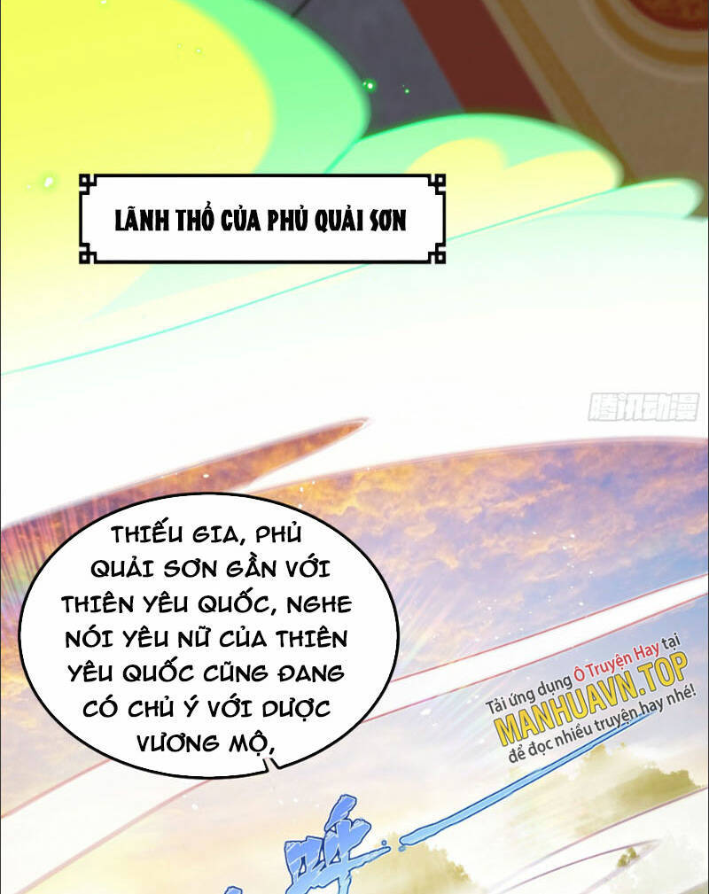 Vạn Đạo Chúa Tể