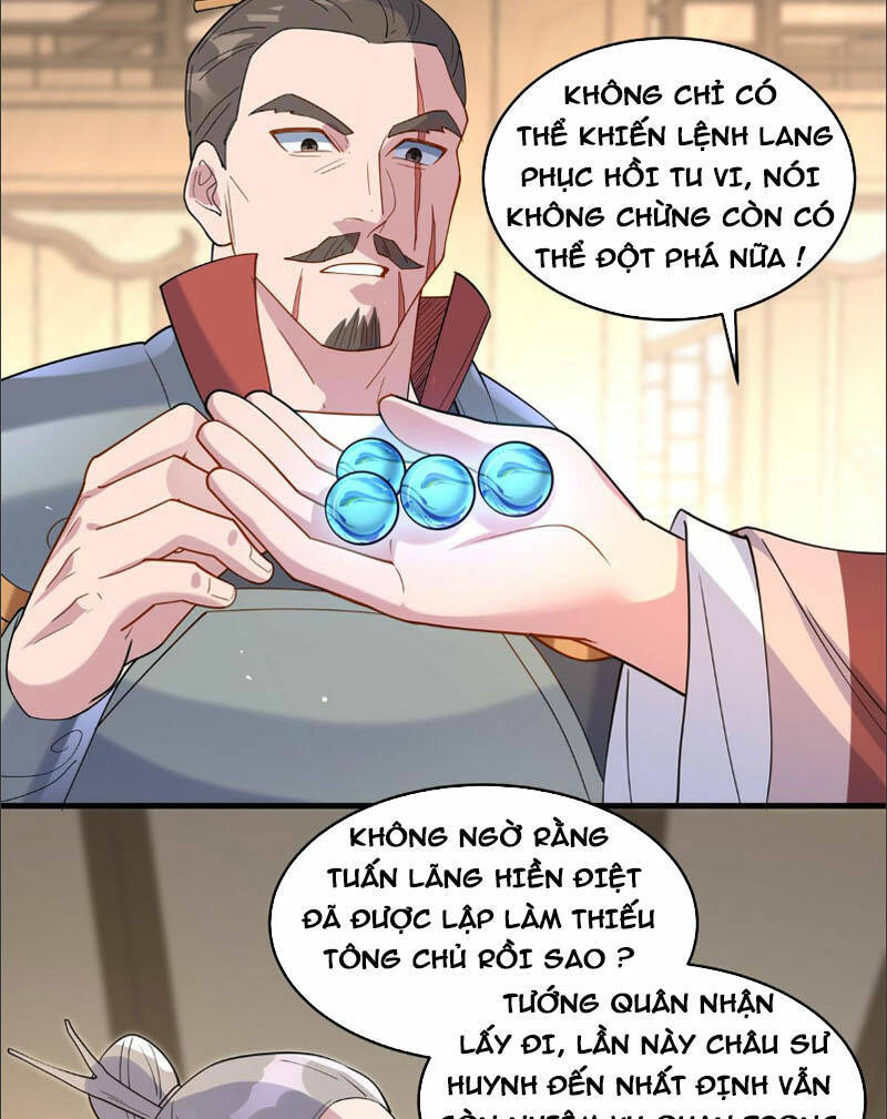 Vạn Đạo Chúa Tể