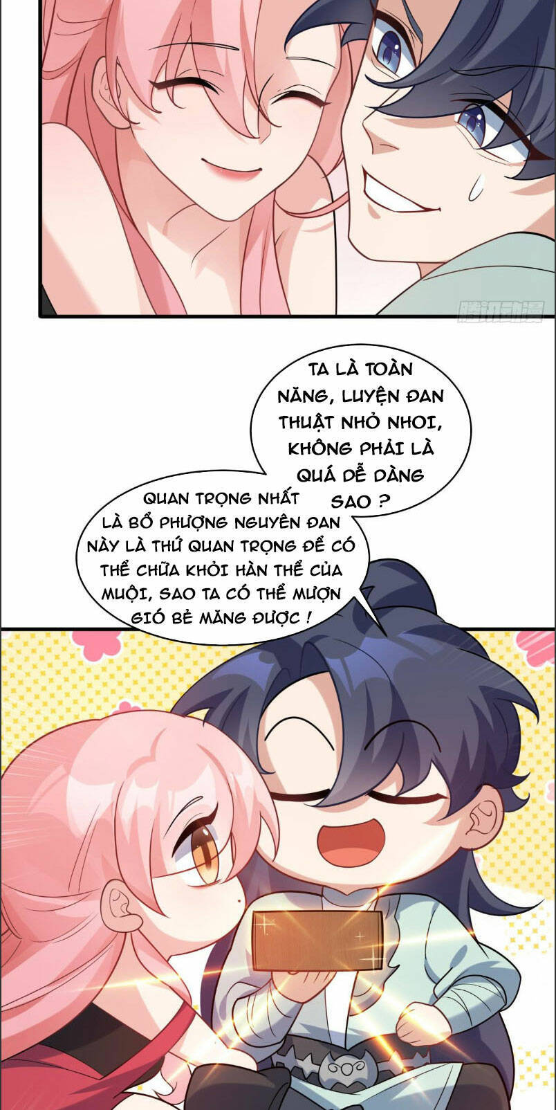 Vạn Đạo Chúa Tể