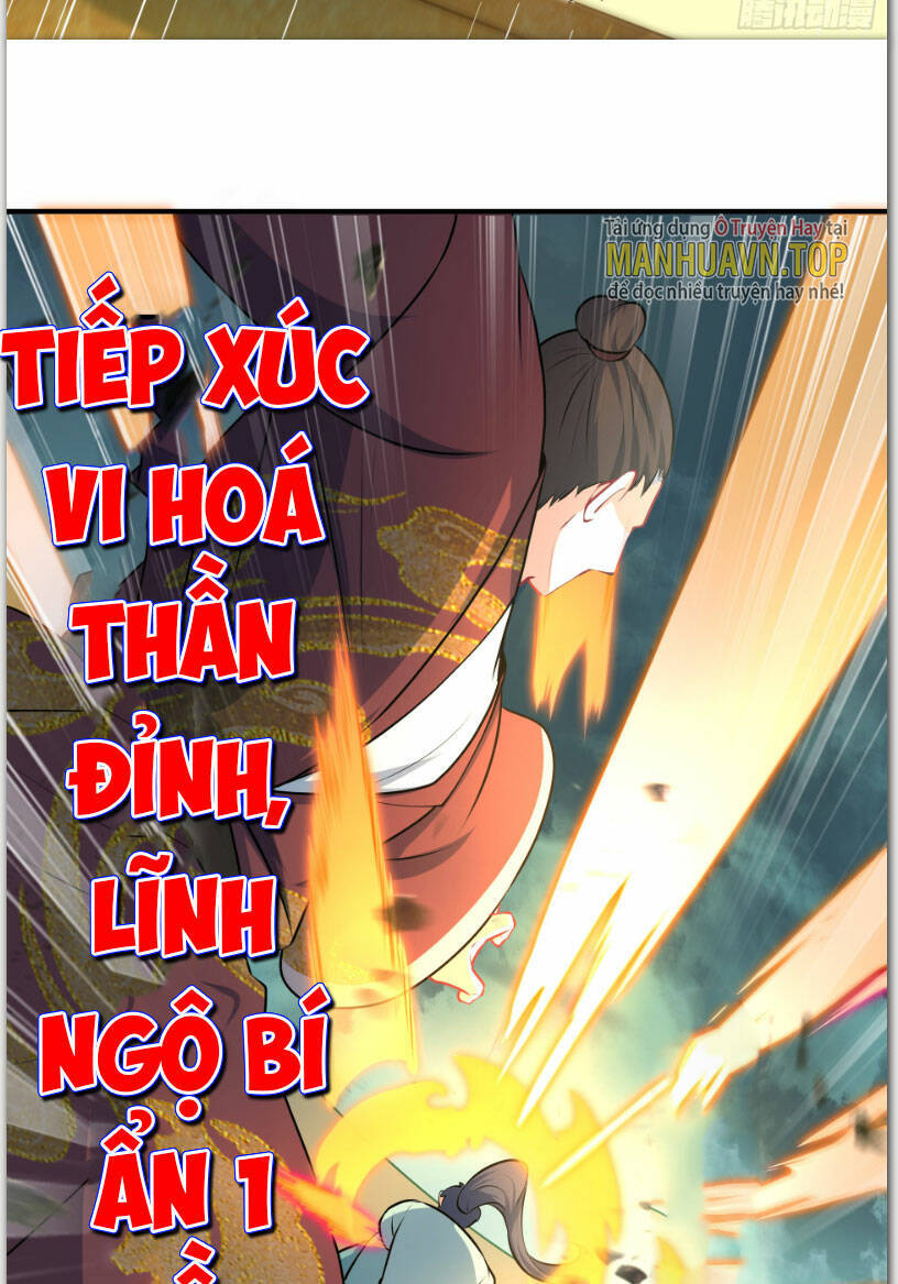 Vạn Đạo Chúa Tể