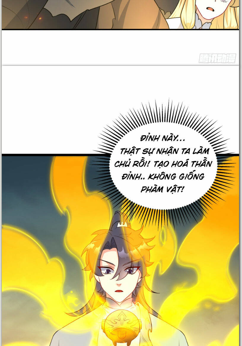 Vạn Đạo Chúa Tể