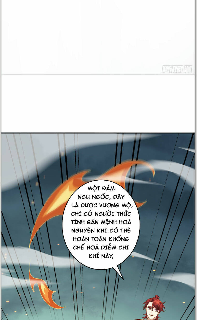 Vạn Đạo Chúa Tể