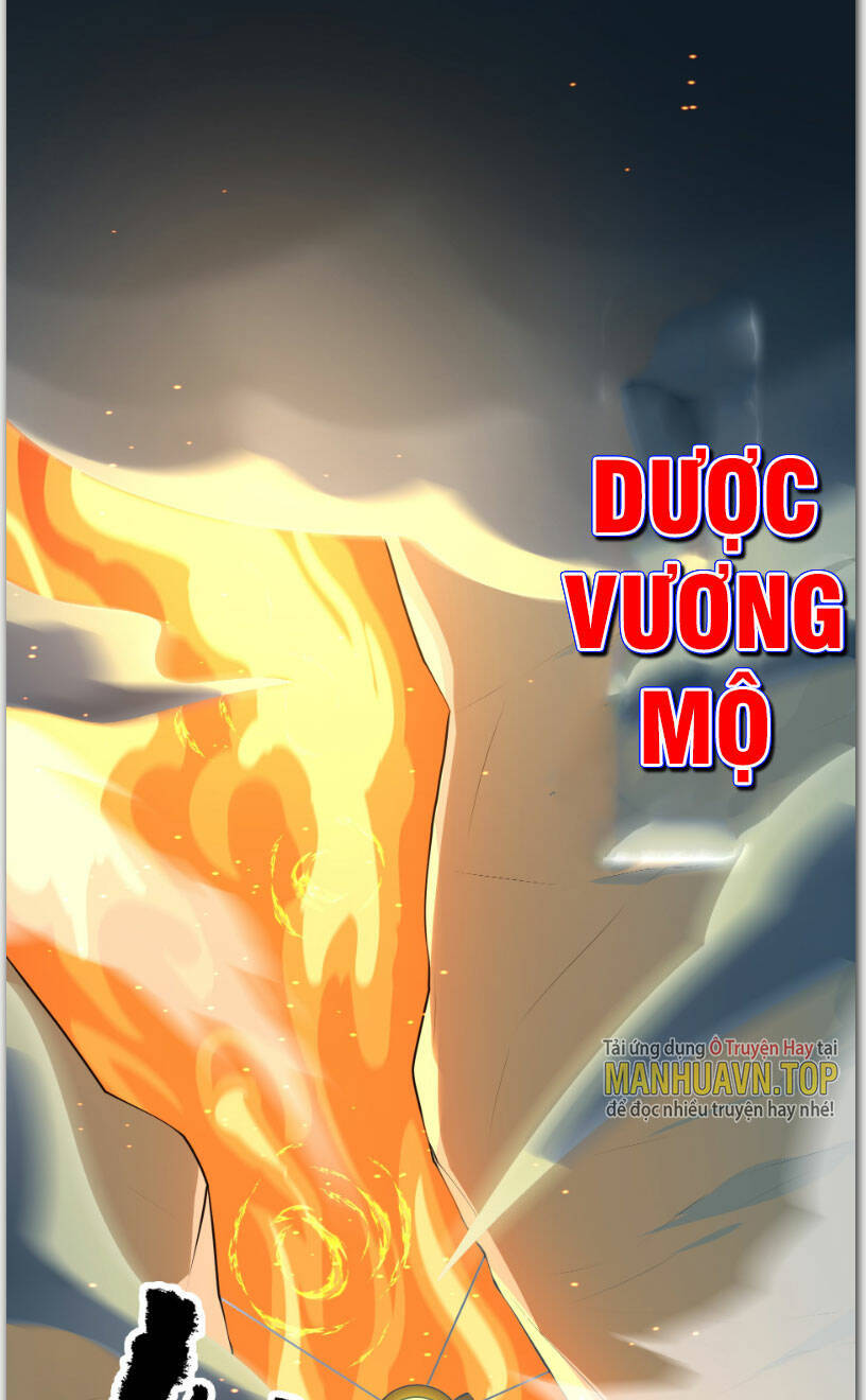 Vạn Đạo Chúa Tể