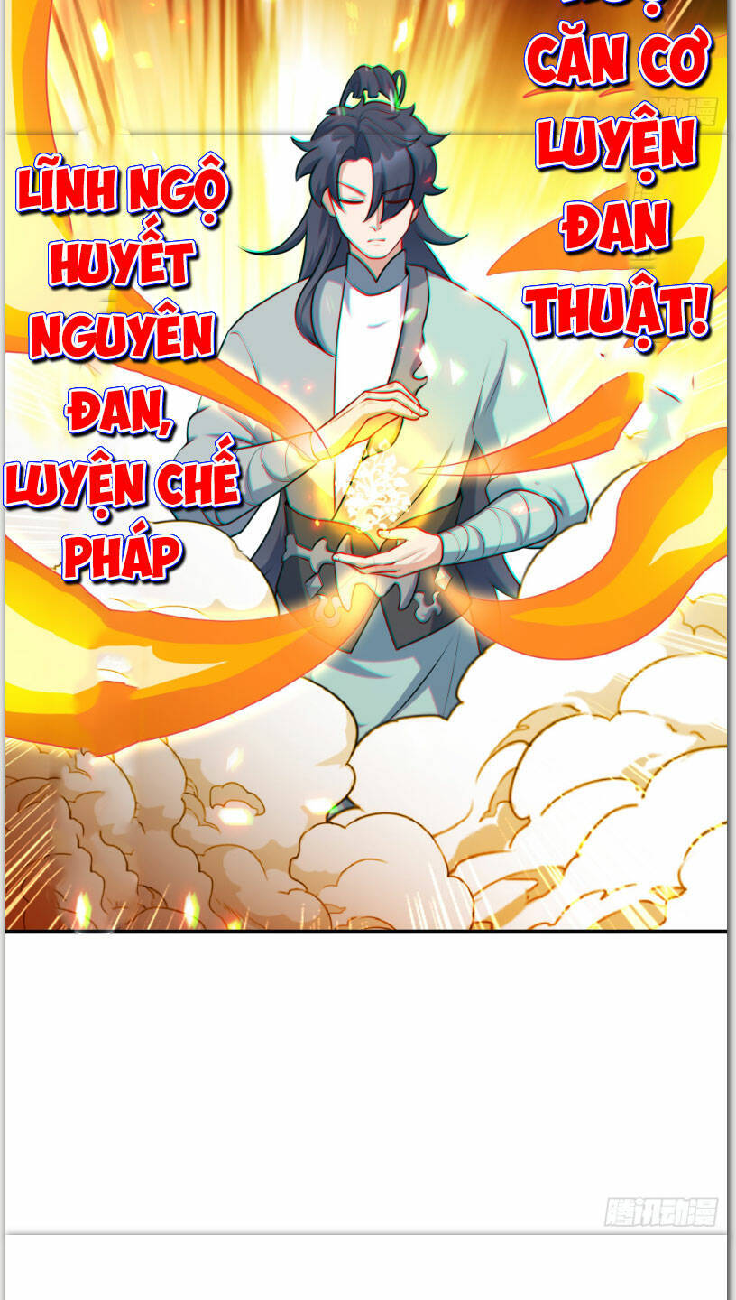Vạn Đạo Chúa Tể