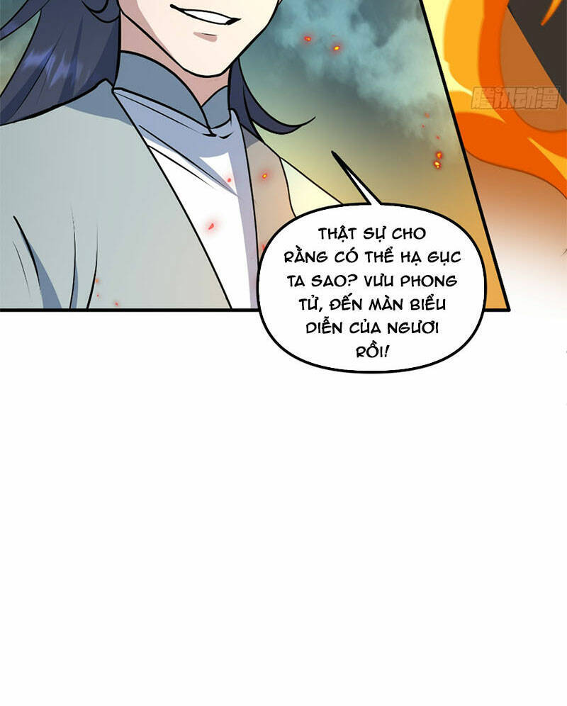 Vạn Đạo Chúa Tể