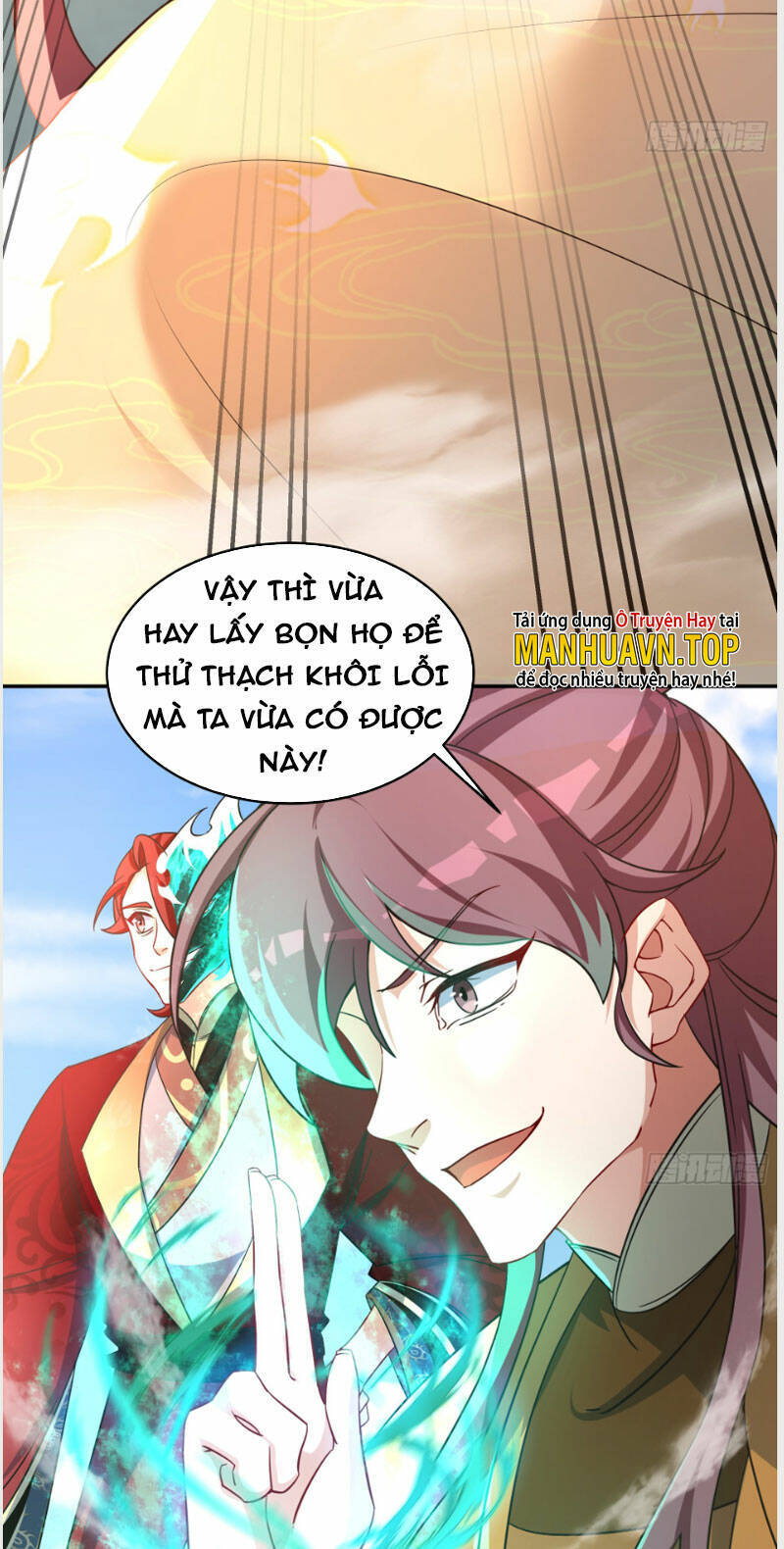 Vạn Đạo Chúa Tể