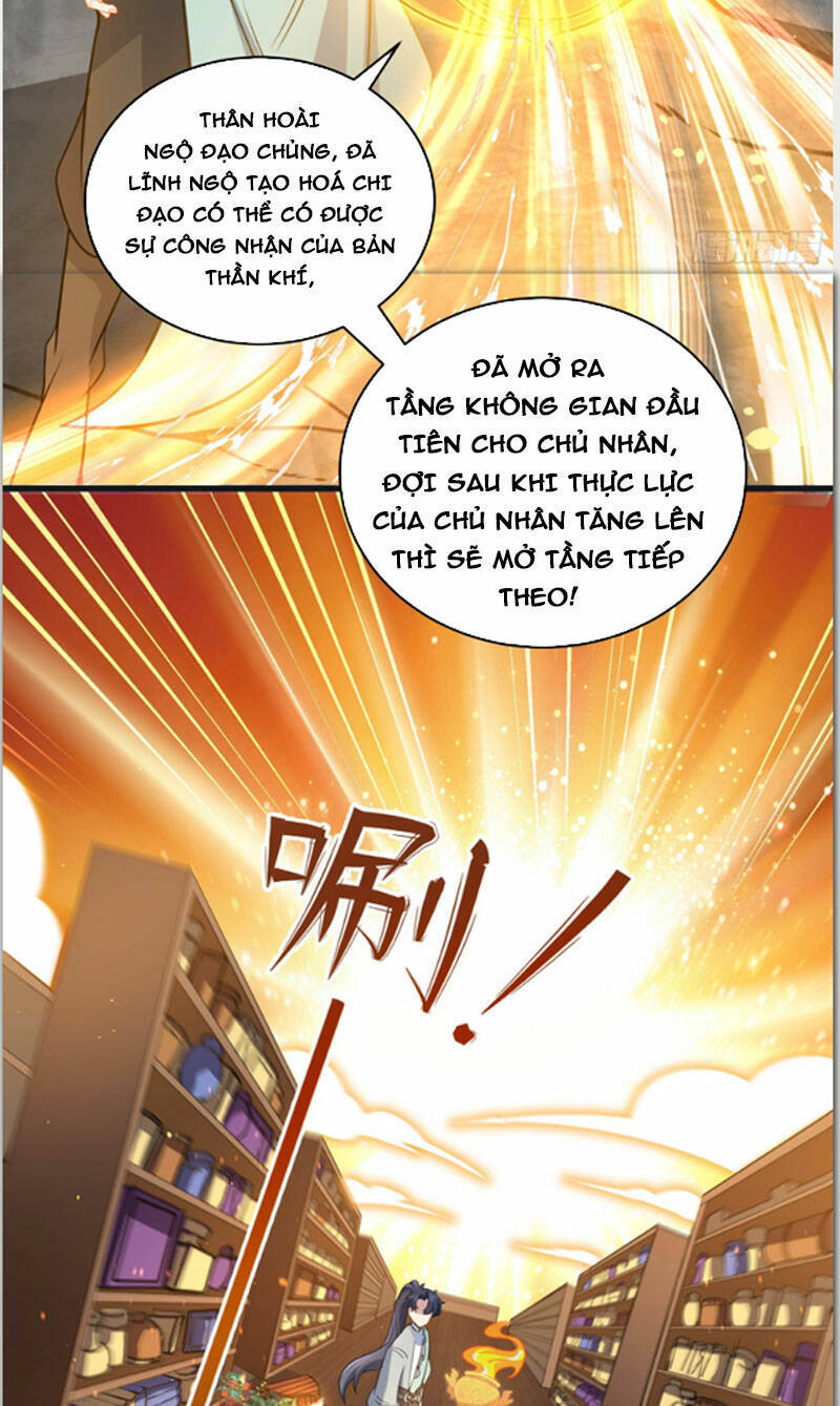 Vạn Đạo Chúa Tể