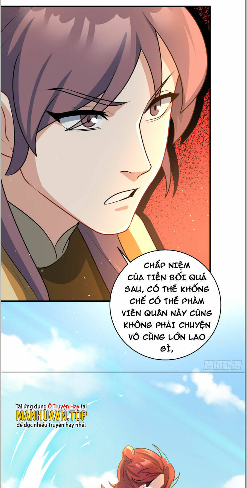 Vạn Đạo Chúa Tể