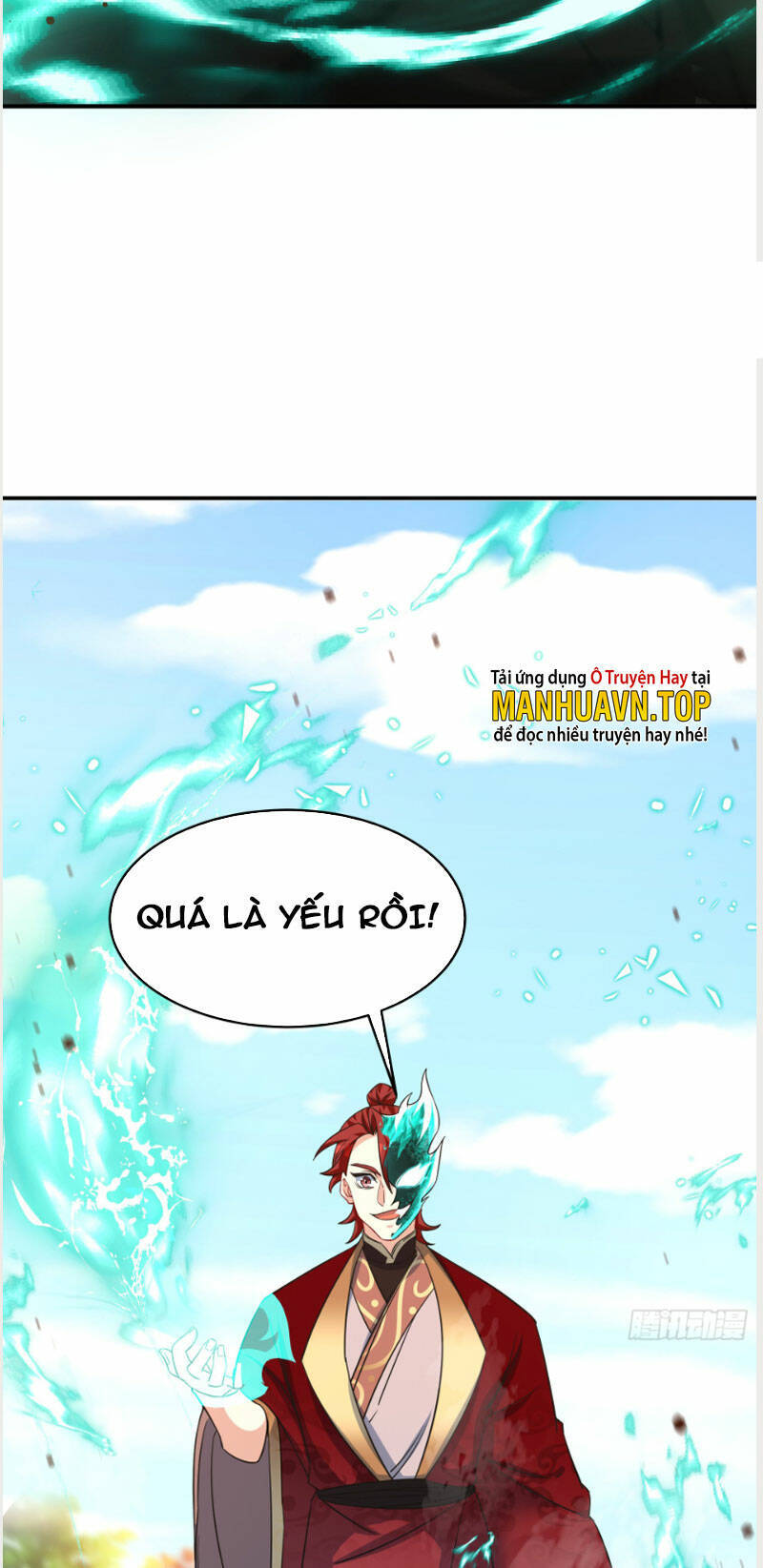 Vạn Đạo Chúa Tể