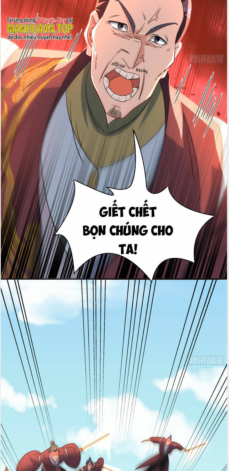 Vạn Đạo Chúa Tể