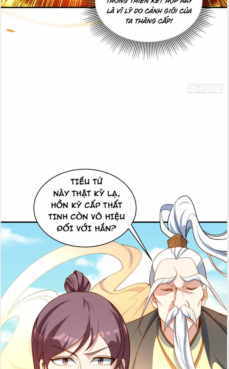 Vạn Đạo Chúa Tể