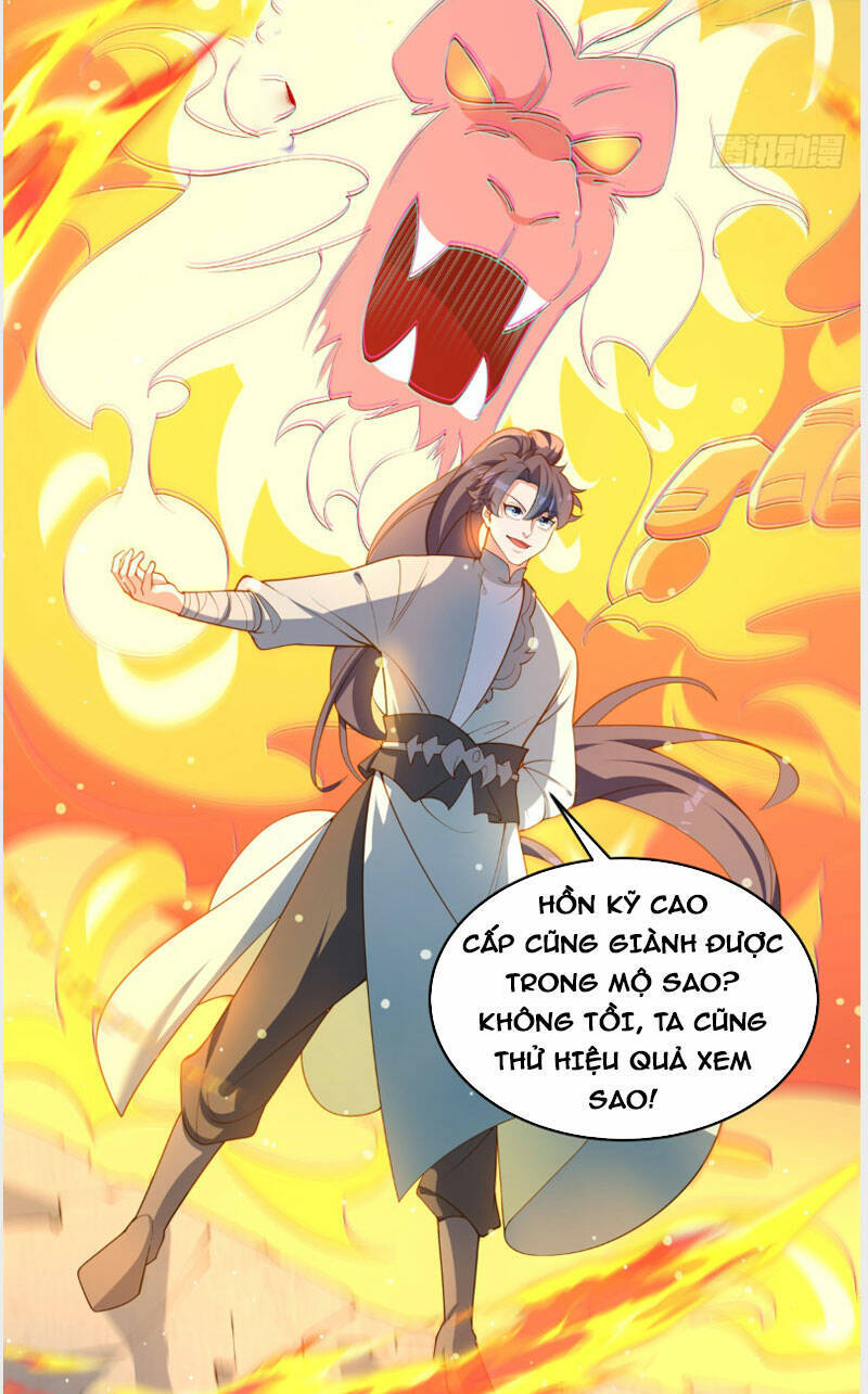 Vạn Đạo Chúa Tể