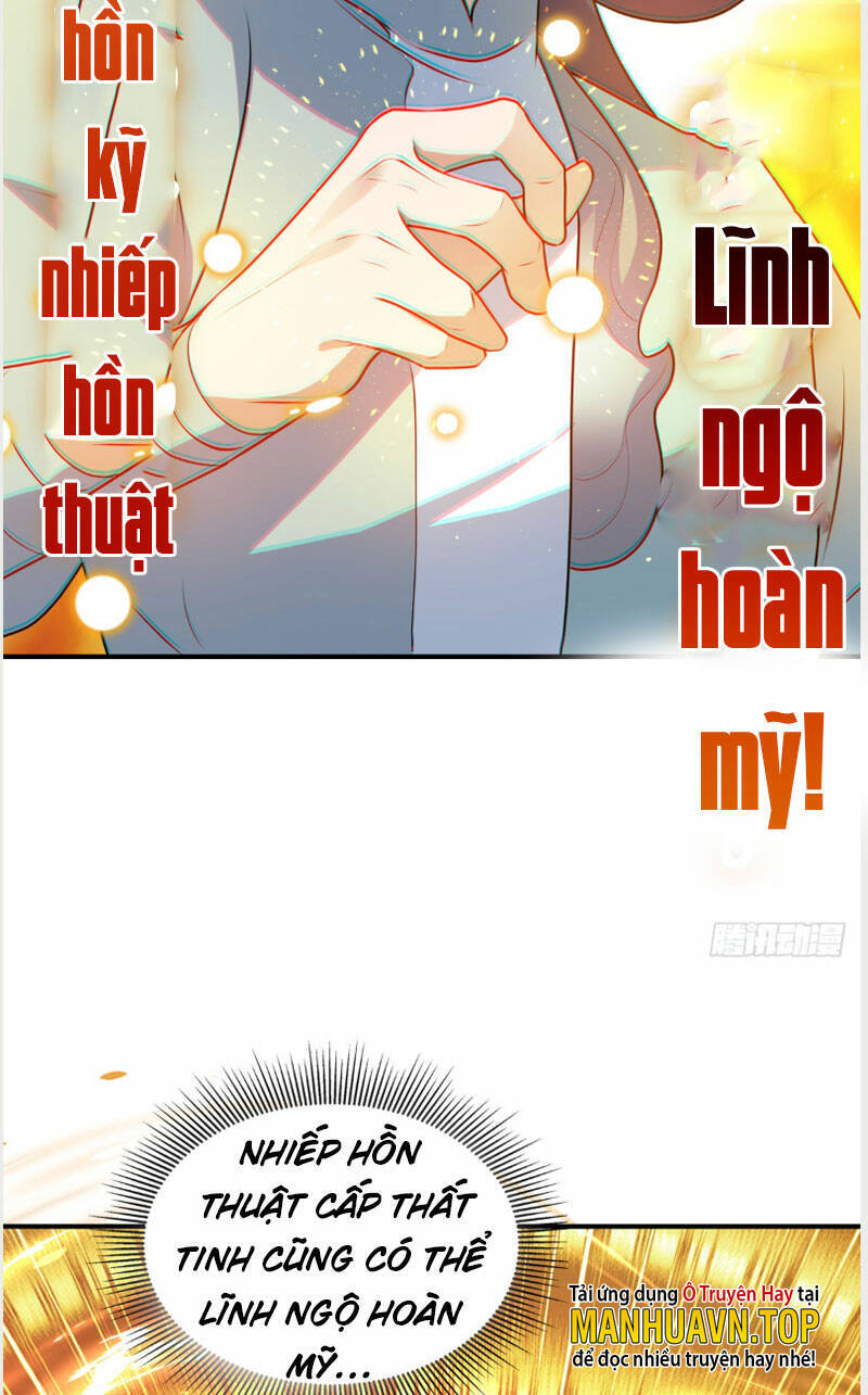 Vạn Đạo Chúa Tể