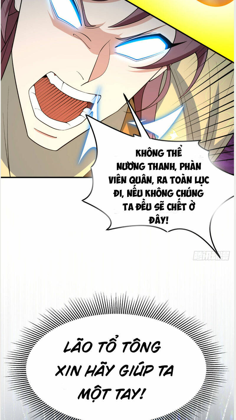 Vạn Đạo Chúa Tể
