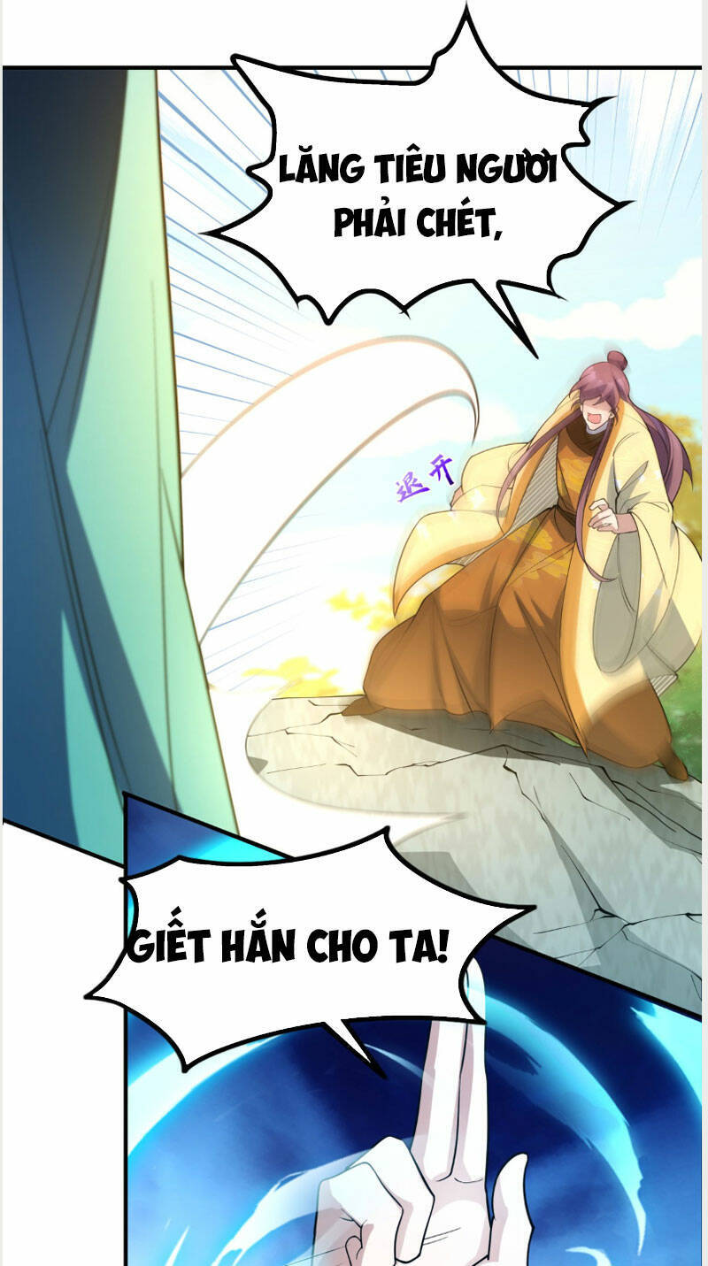 Vạn Đạo Chúa Tể