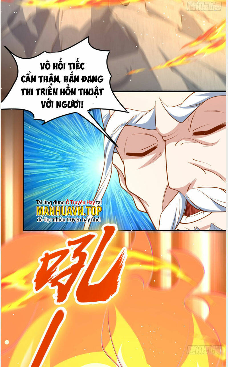 Vạn Đạo Chúa Tể