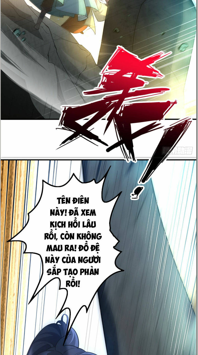 Vạn Đạo Chúa Tể