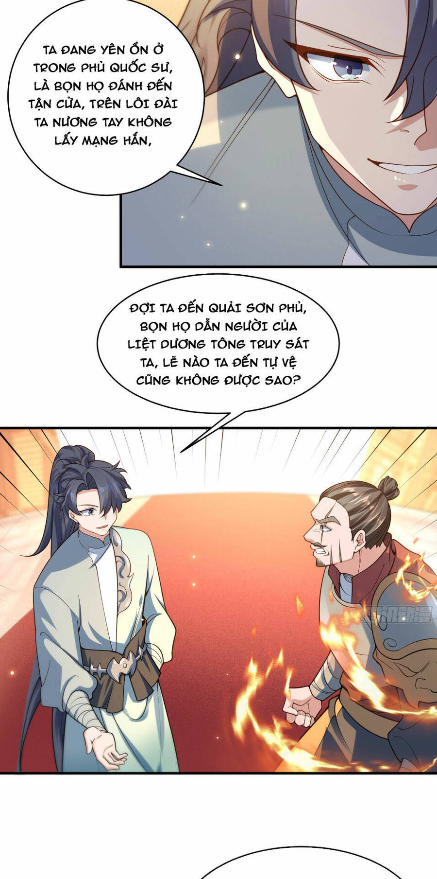 Vạn Đạo Chúa Tể