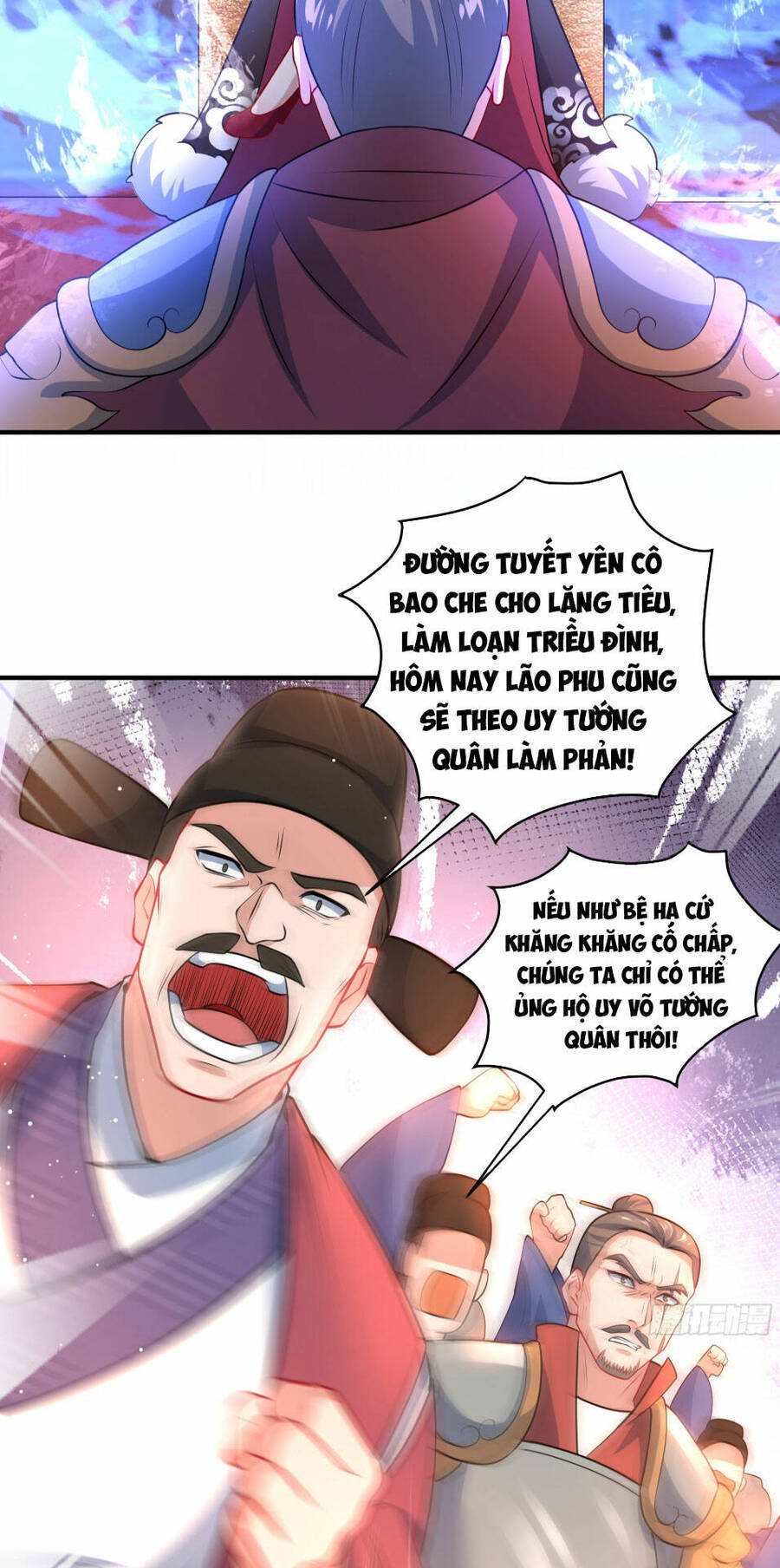 Vạn Đạo Chúa Tể