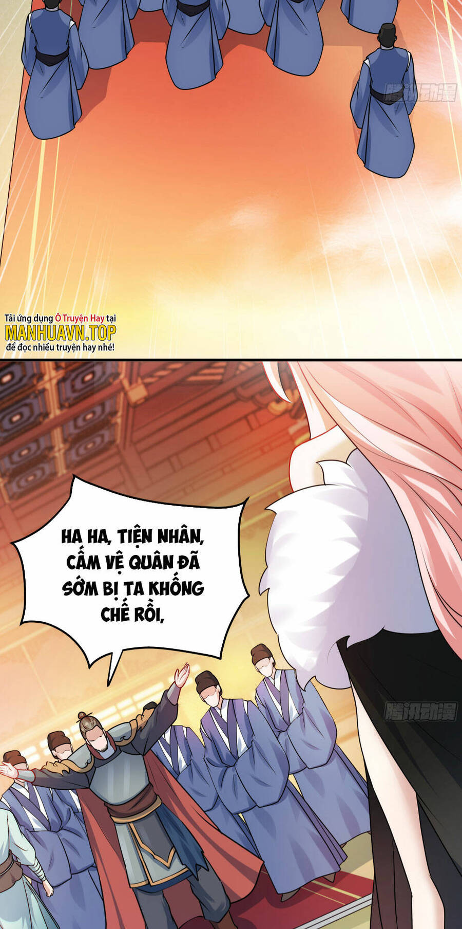 Vạn Đạo Chúa Tể