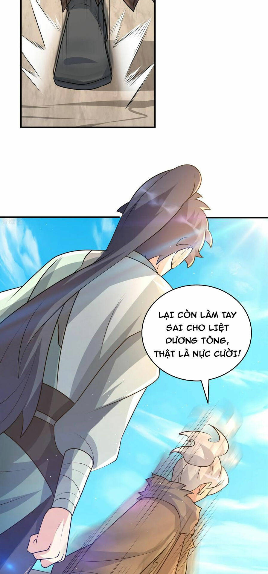 Vạn Đạo Chúa Tể