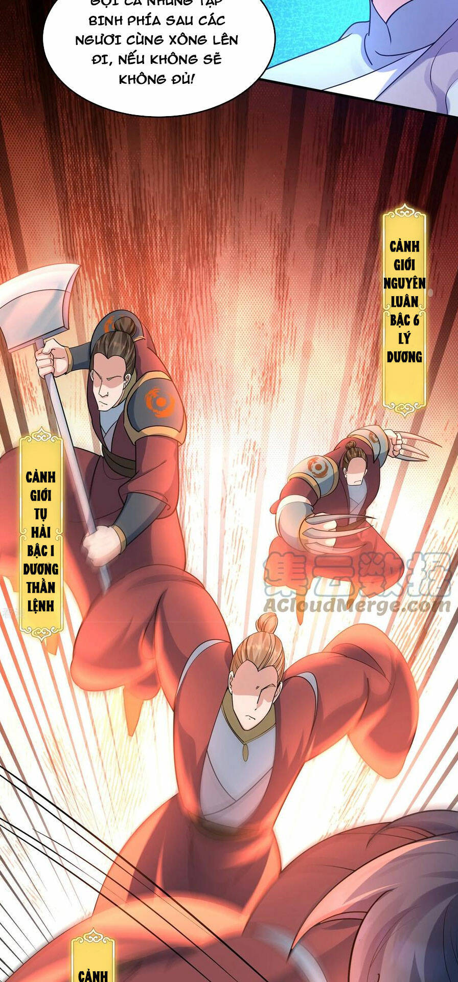 Vạn Đạo Chúa Tể
