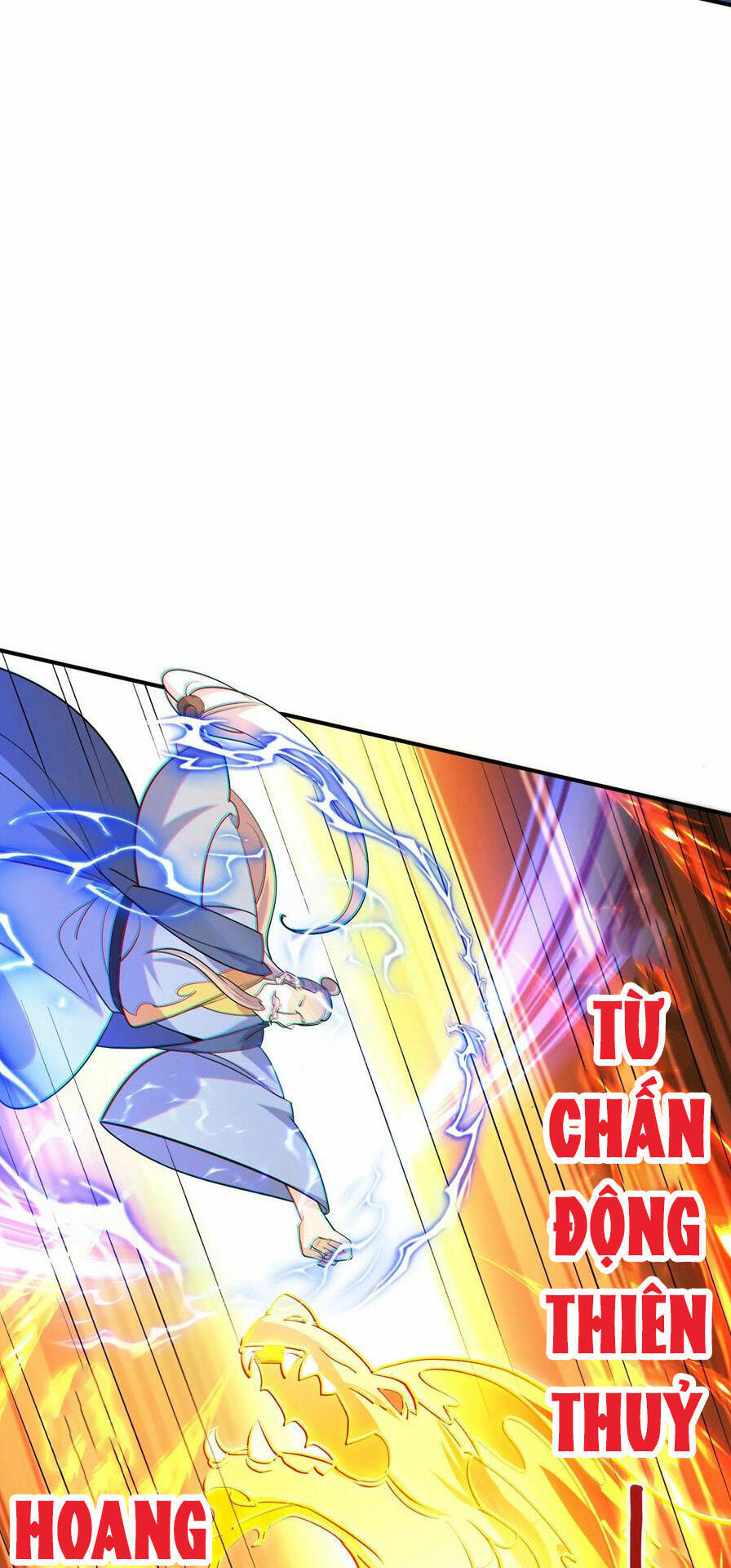 Vạn Đạo Chúa Tể