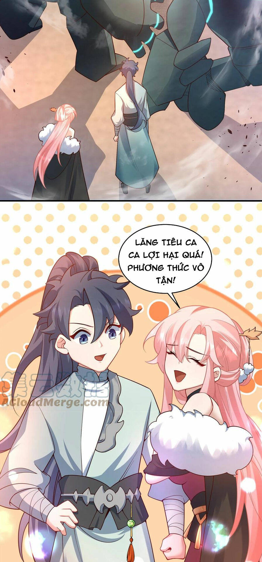 Vạn Đạo Chúa Tể