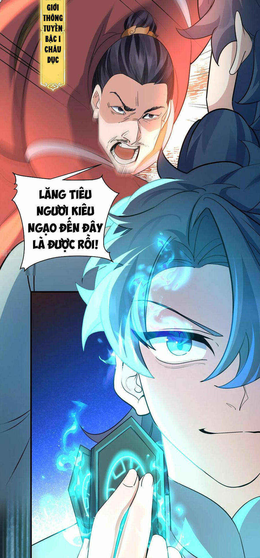Vạn Đạo Chúa Tể