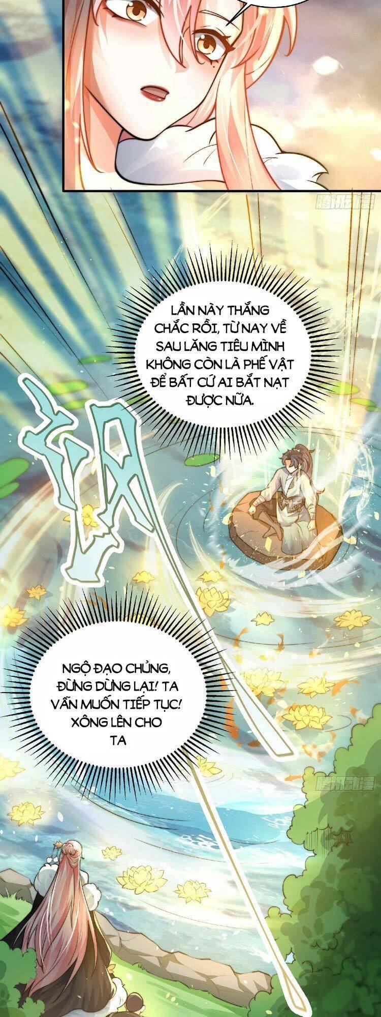 Vạn Đạo Chúa Tể