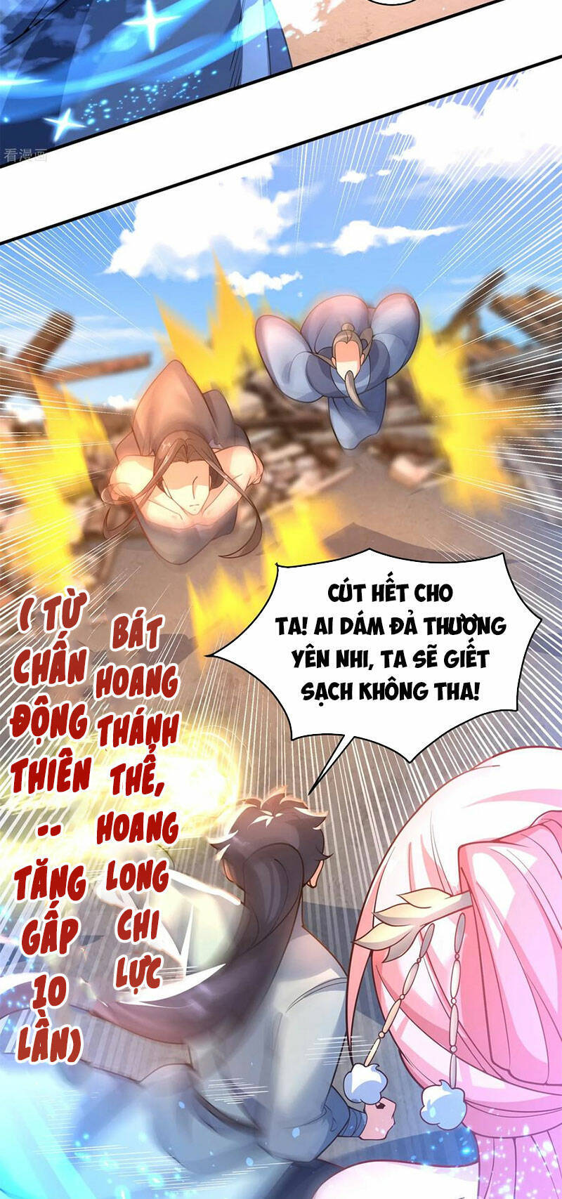 Vạn Đạo Chúa Tể