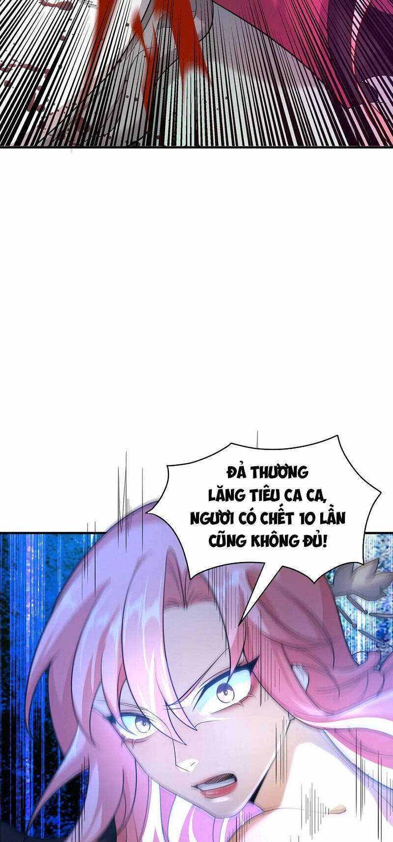 Vạn Đạo Chúa Tể