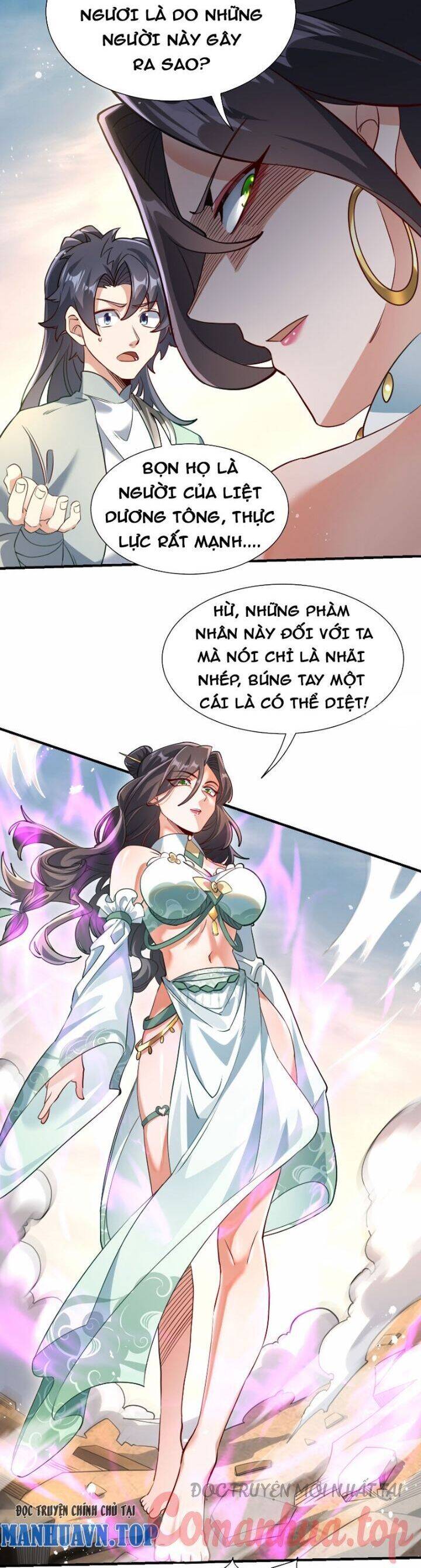 Vạn Đạo Chúa Tể