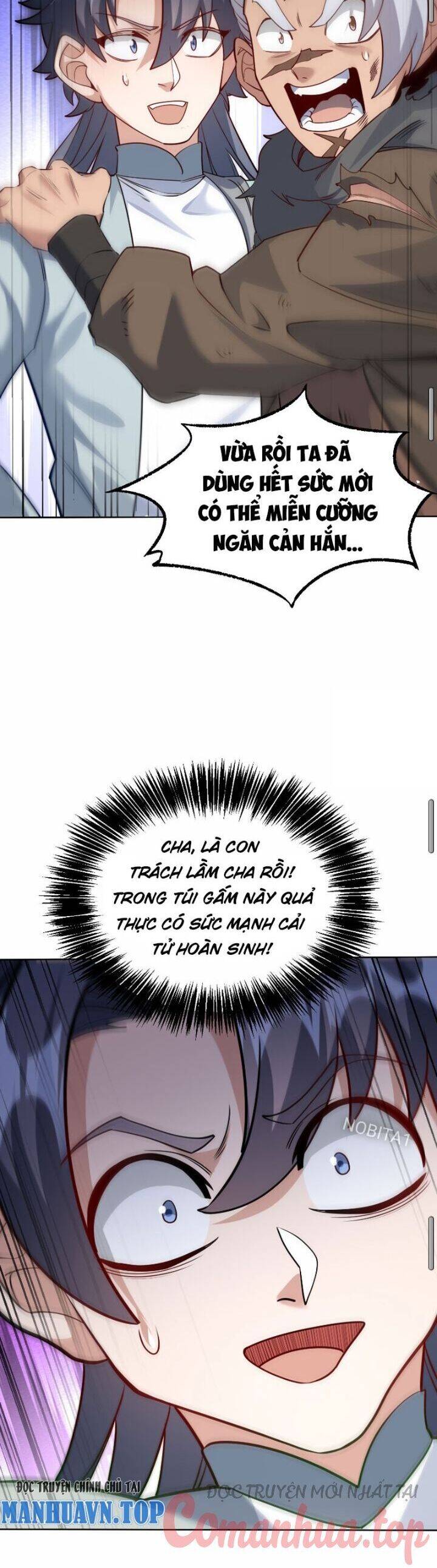 Vạn Đạo Chúa Tể