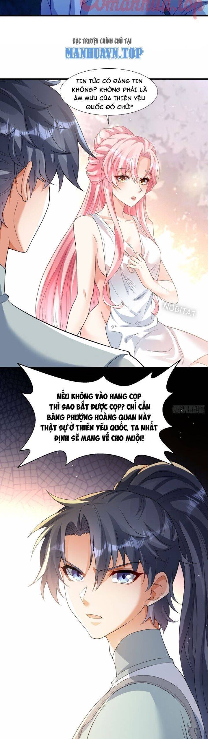 Vạn Đạo Chúa Tể