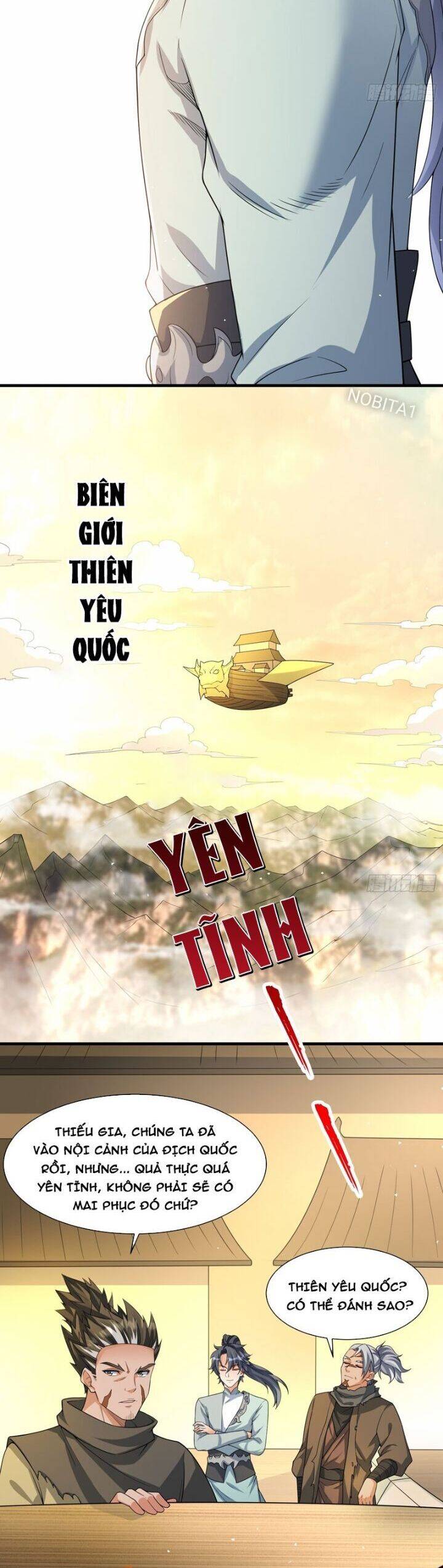 Vạn Đạo Chúa Tể