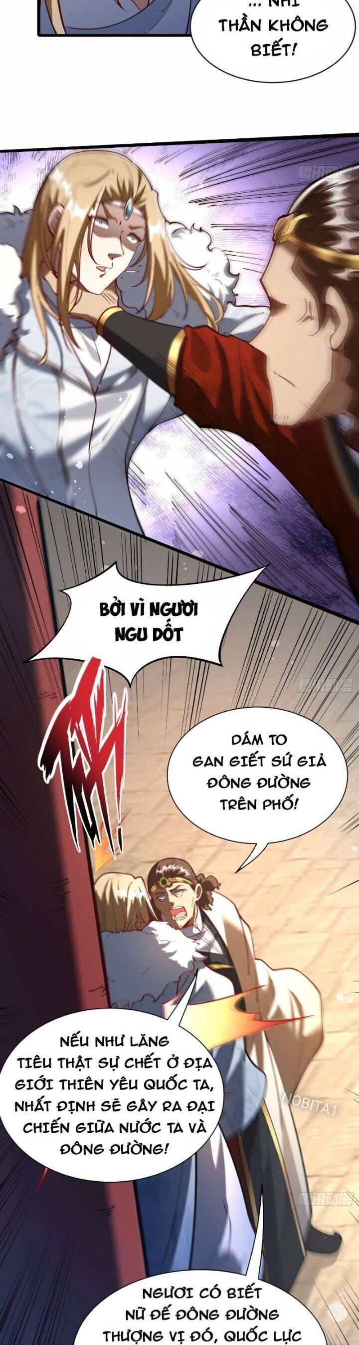 Vạn Đạo Chúa Tể