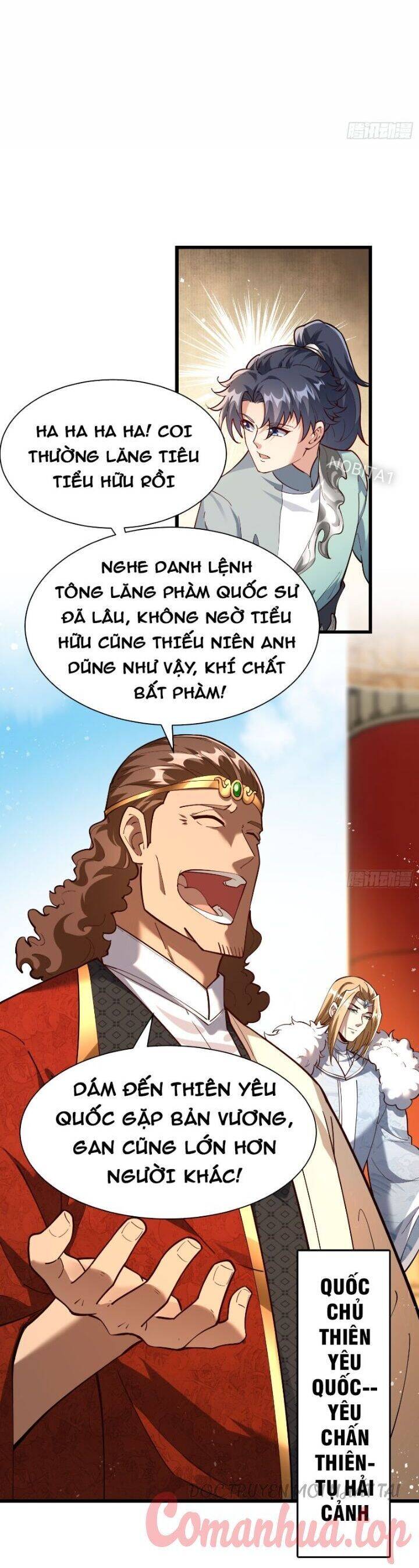 Vạn Đạo Chúa Tể