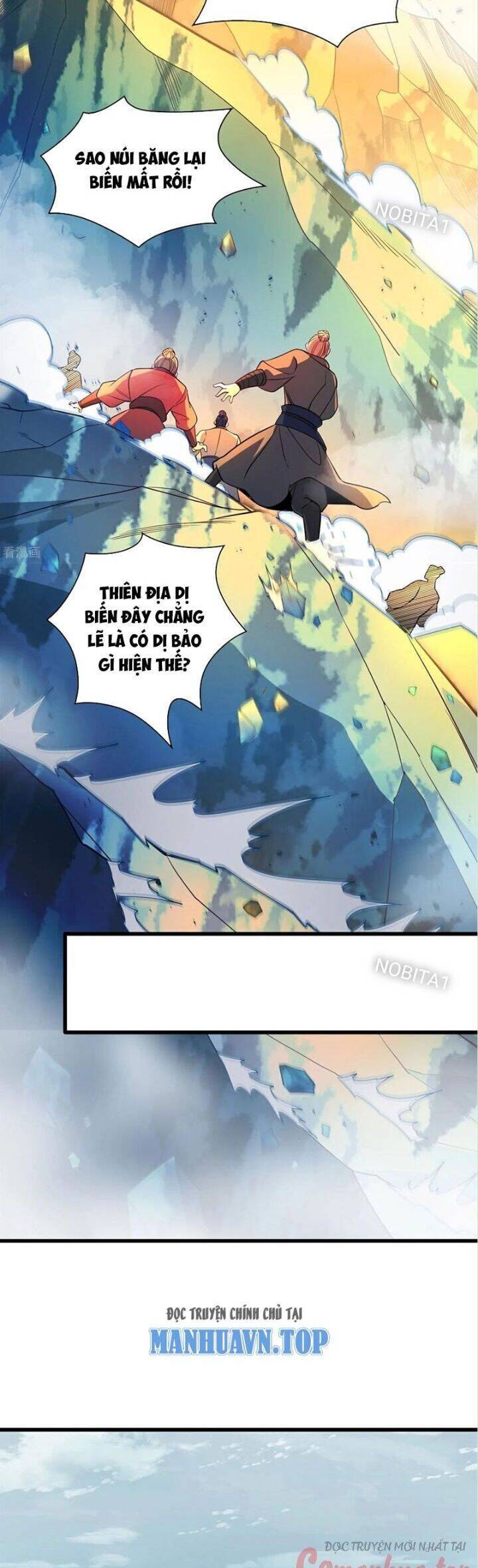 Vạn Đạo Chúa Tể