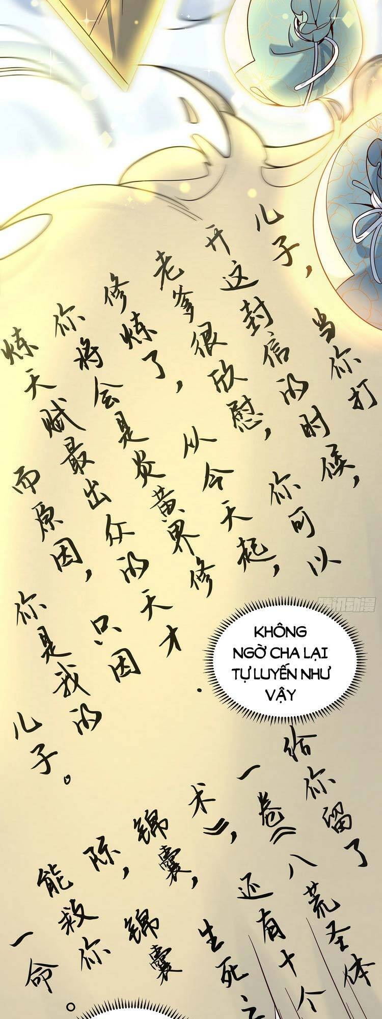 Vạn Đạo Chúa Tể