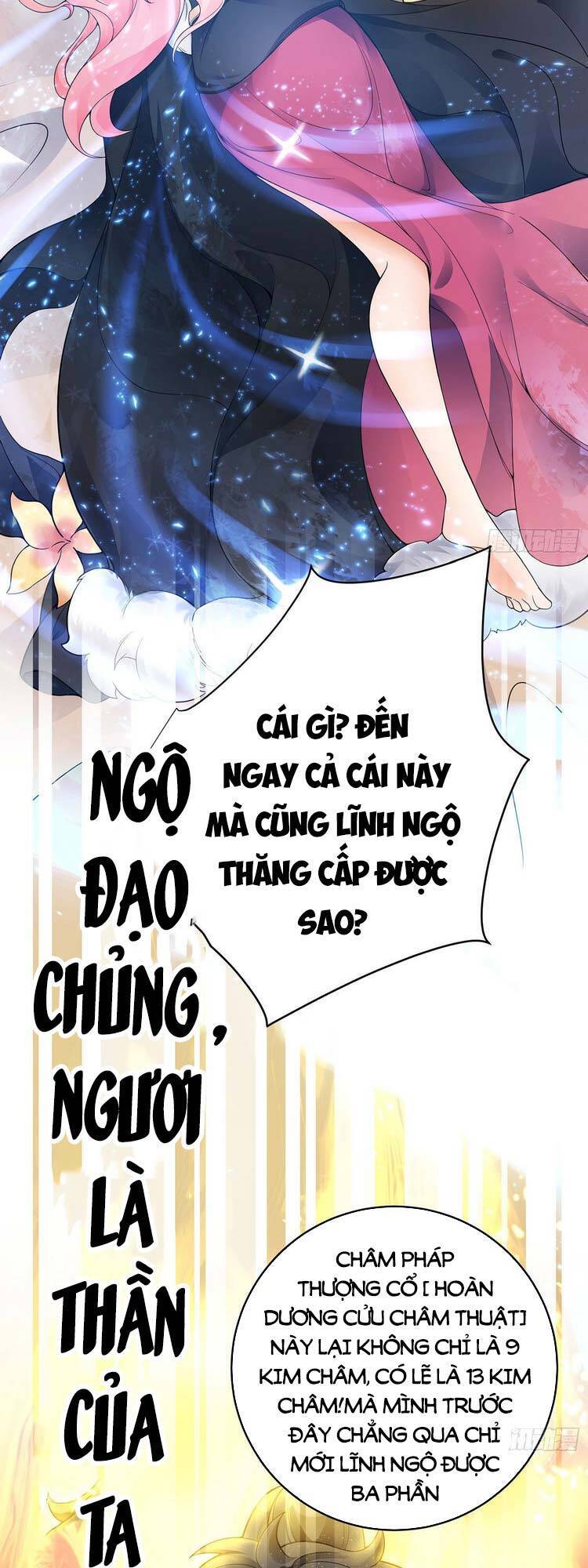 Vạn Đạo Chúa Tể