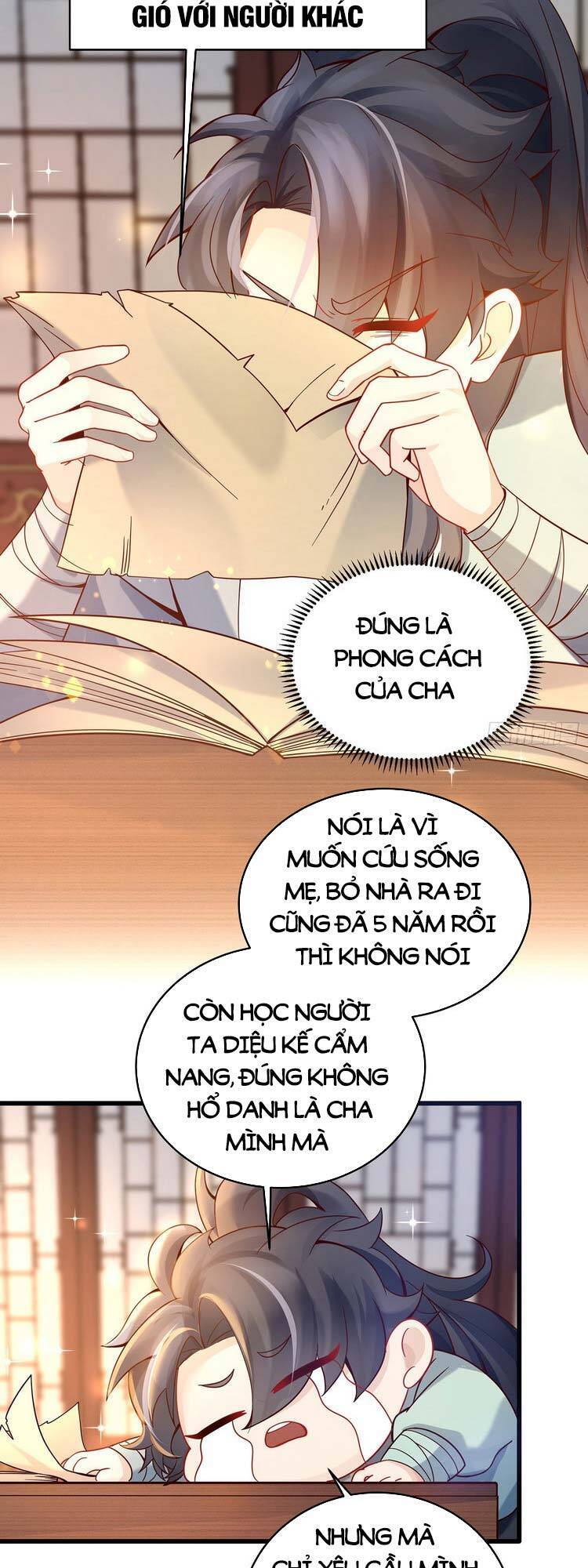 Vạn Đạo Chúa Tể